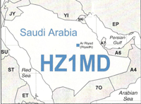 QSL HZ1AB